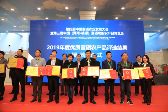 广西日报科学补硒（广西缺硒吗）-硒宝网