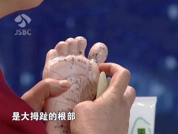 补硒脚上老茧脱落(补硒脚上老茧脱落)-硒宝网