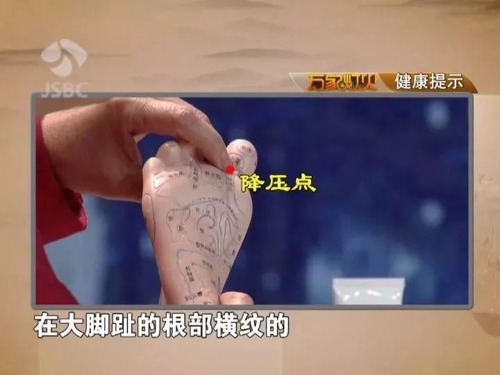 补硒脚上老茧脱落(补硒脚上老茧脱落)-硒宝网