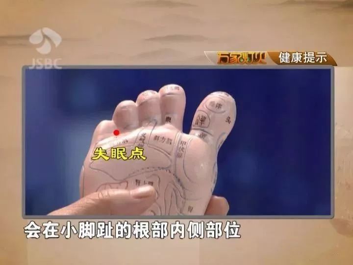 补硒脚上老茧脱落(补硒脚上老茧脱落)-硒宝网