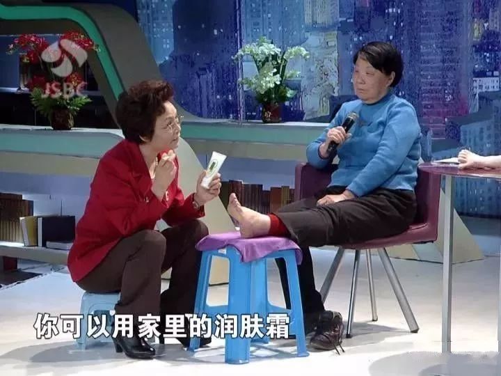 补硒脚上老茧脱落(补硒脚上老茧脱落)-硒宝网