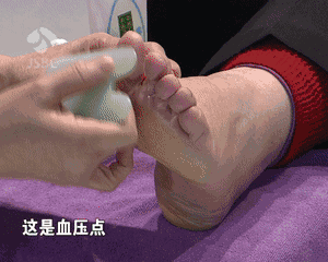 补硒脚上老茧脱落(补硒脚上老茧脱落)-硒宝网