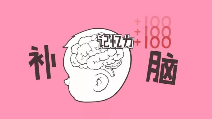 补植物活性硒产品（活性补植物产品硒含量多少）-硒宝网