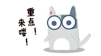 补植物活性硒产品（活性补植物产品硒含量多少）-硒宝网