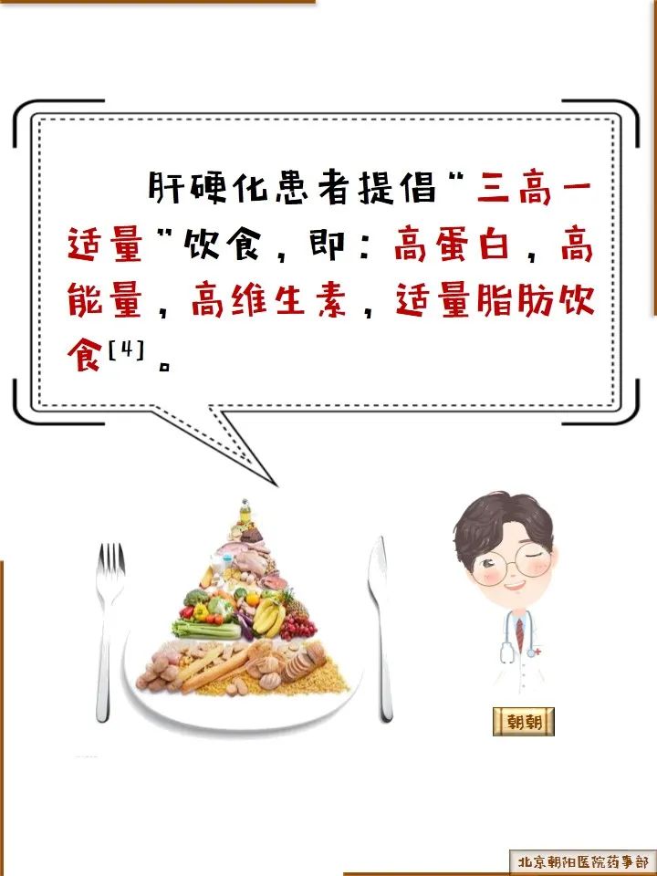 痔疮患者可以补硒（痔疮能不能吃补药）-硒宝网