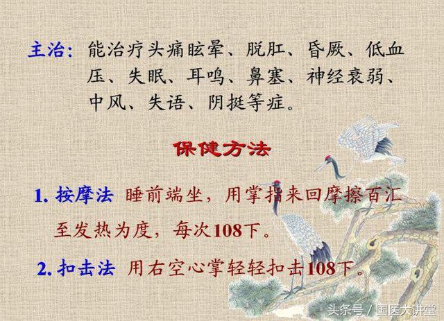 广西日报科学补硒(广西硒分布图)-硒宝网