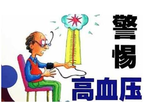 补硒造成血压降低(补硒会引起血压高吗)-硒宝网