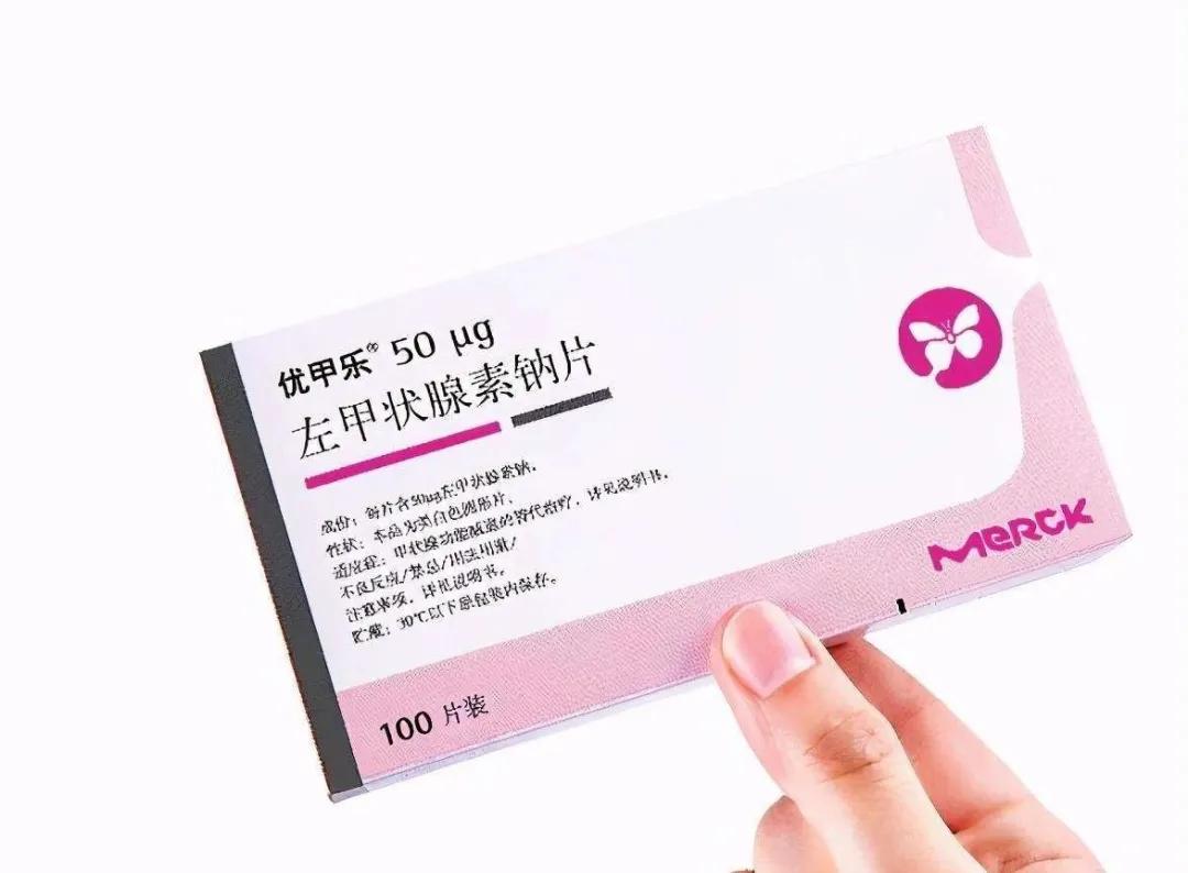 甲亢补硒推荐药物(药物补甲亢推荐硒元素吗)-硒宝网