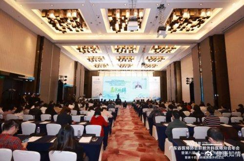 肝癌患者补硒产品(补肝癌患者产品硒片有用吗)-硒宝网