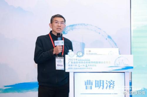 肝癌患者补硒产品(补肝癌患者产品硒片有用吗)-硒宝网