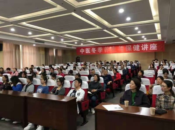 科学补硒养生工程（科学补硒健康中国）-硒宝网