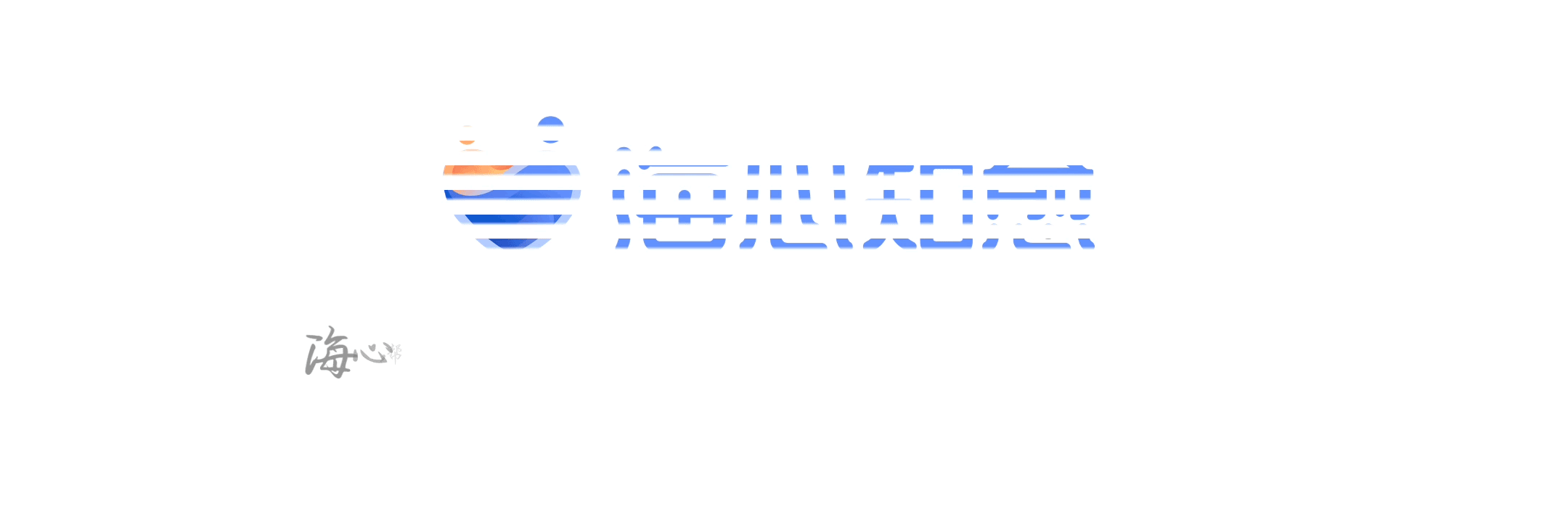 早期胃癌怎样补硒（早期补胃癌硒有用吗）-硒宝网