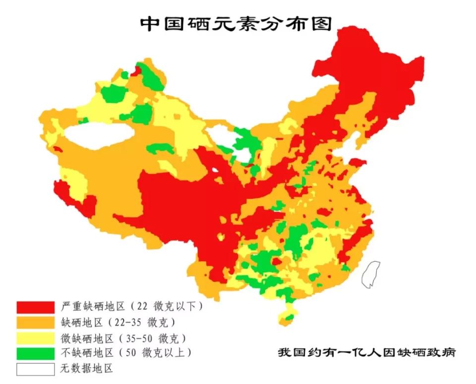 化疗补硒元素药物(化疗补硒的副作用)-硒宝网