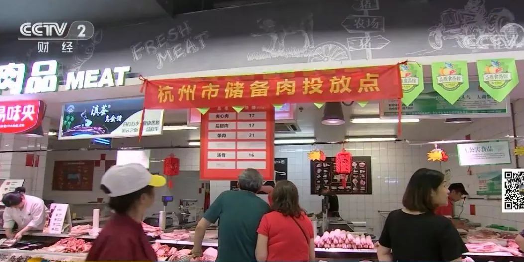 仔猪出生几天补硒（新生仔猪几天补硒）-硒宝网