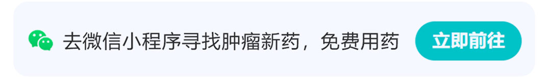 硒元素每日补多少（每日补元素硒多少克）-硒宝网