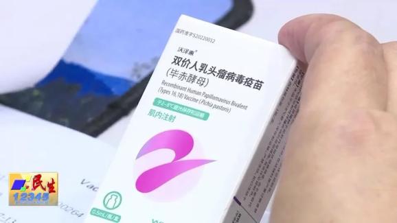 肾癌每天补硒多少(肾癌可以补硒吗)-硒宝网