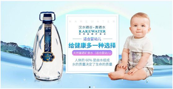 肝炎患者需要补硒（肝炎患者需要补硒吗）-硒宝网