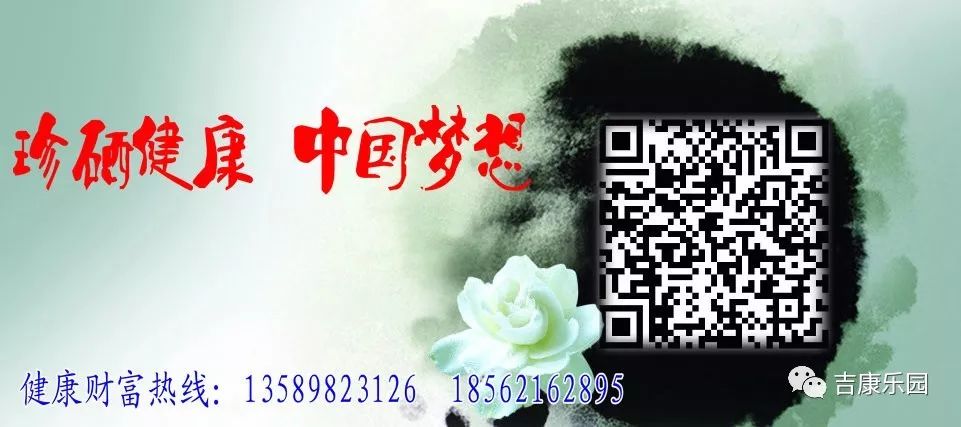 胃癌患者怎样补硒（补患者胃癌硒片有用吗）-硒宝网