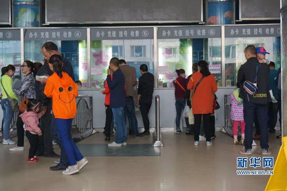 胃癌患者怎样补硒(胃癌吃硒片有效果吗)-硒宝网