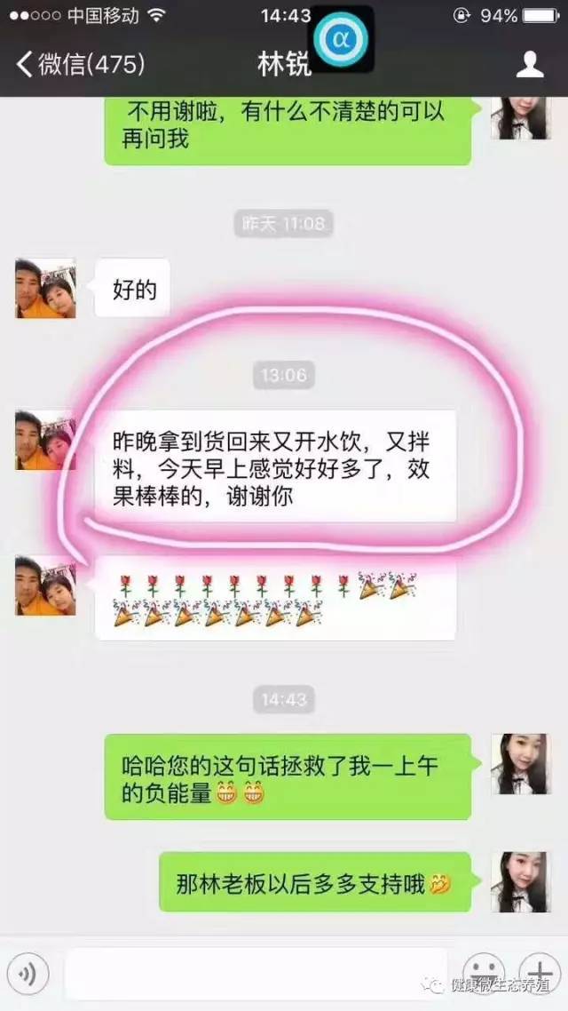 母猪怎么快速补硒(母猪补快速硒怎么补)-硒宝网