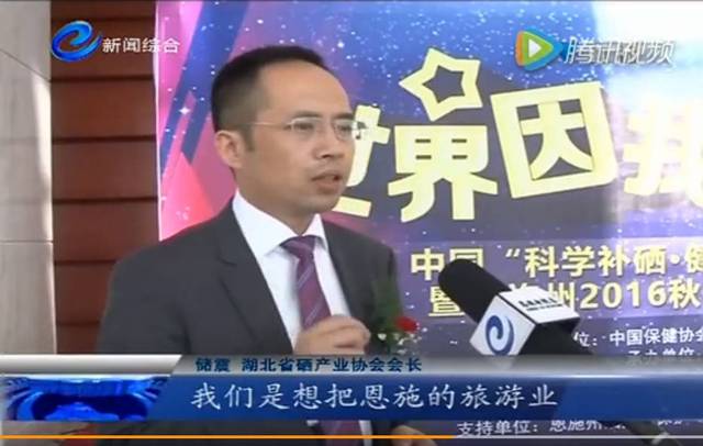 肾癌每天补硒多少（每天补硒肾癌能活多久）-硒宝网