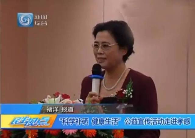 肾癌每天补硒多少（每天补硒肾癌能活多久）-硒宝网