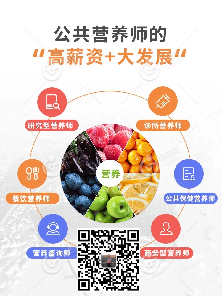 全民补硒有奖读书（全民补硒计划）-硒宝网