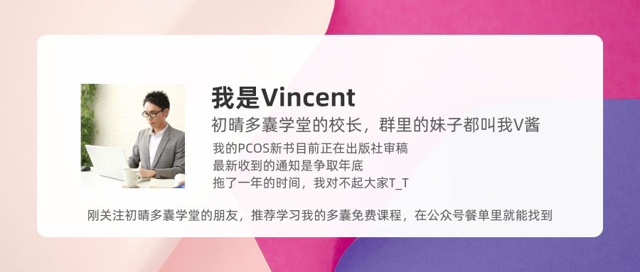 女人可以补硒补锌（女人可以补锌硒吗）-硒宝网