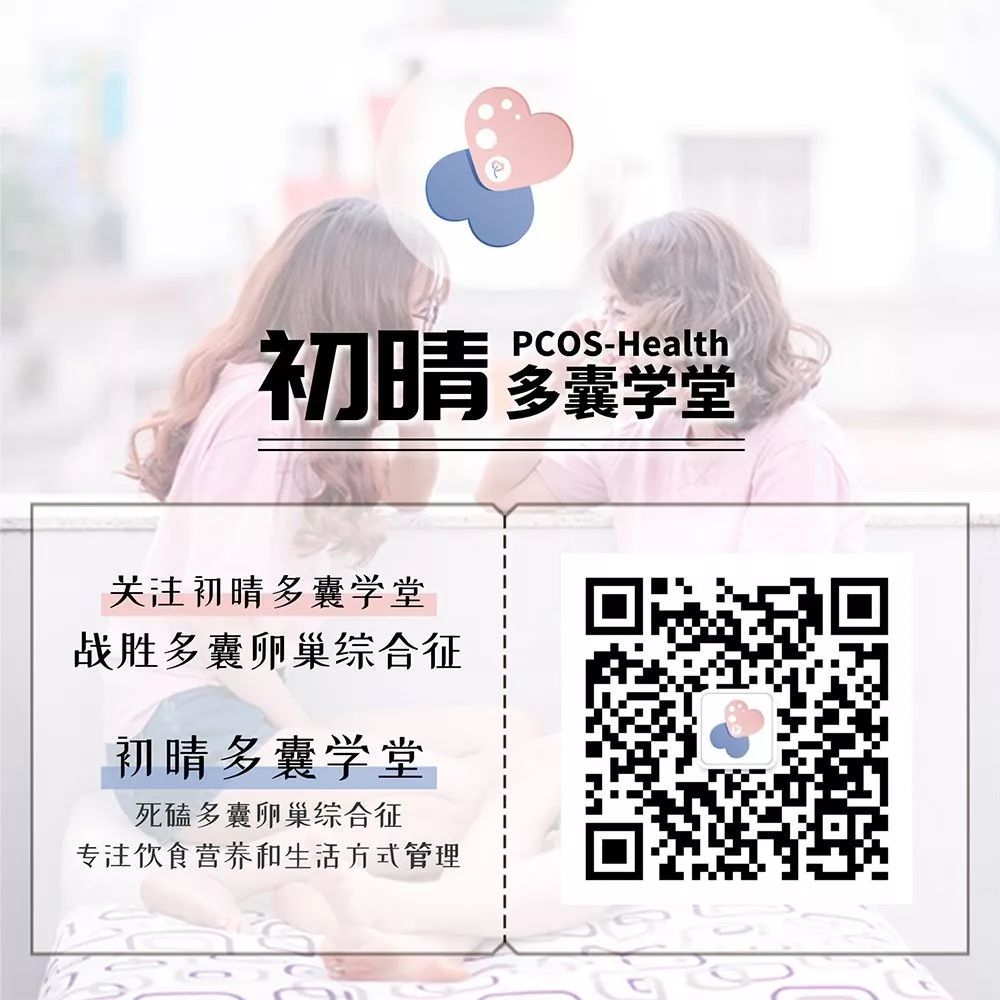 女人可以补硒补锌（女人可以补锌硒吗）-硒宝网