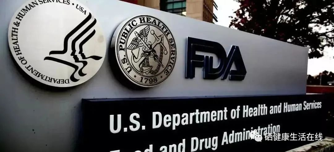 中国居民补硒标准(中国人补硒标准)-硒宝网