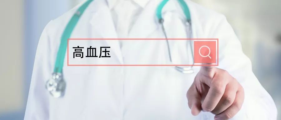 补硒能够有效预防(防治硒缺乏什么意思)-硒宝网