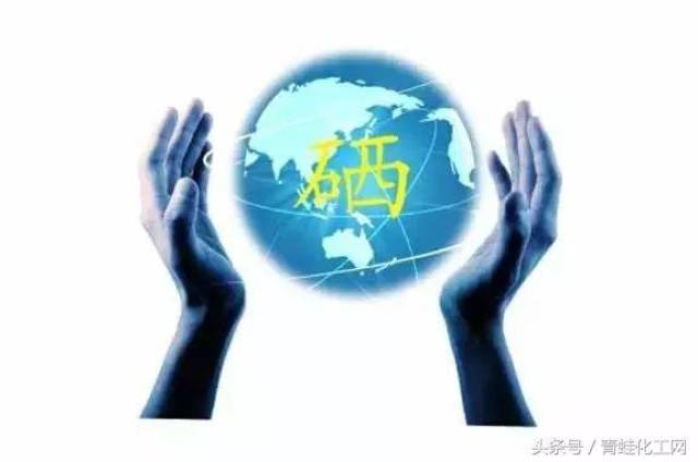 科学补硒配方奶粉（奶粉科学配方补硒有用吗）-硒宝网