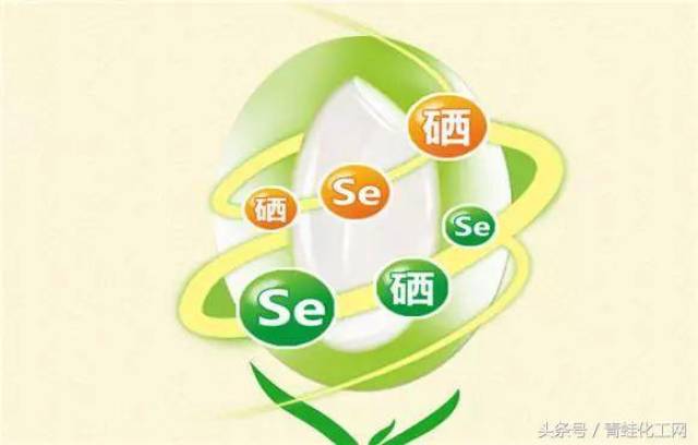 科学补硒配方奶粉（奶粉科学配方补硒有用吗）-硒宝网