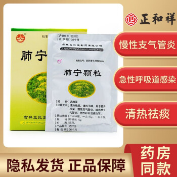 补硒防止肺癌复发（肺癌补硒吃什么药）-硒宝网