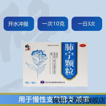 补硒防止肺癌复发（肺癌补硒吃什么药）-硒宝网