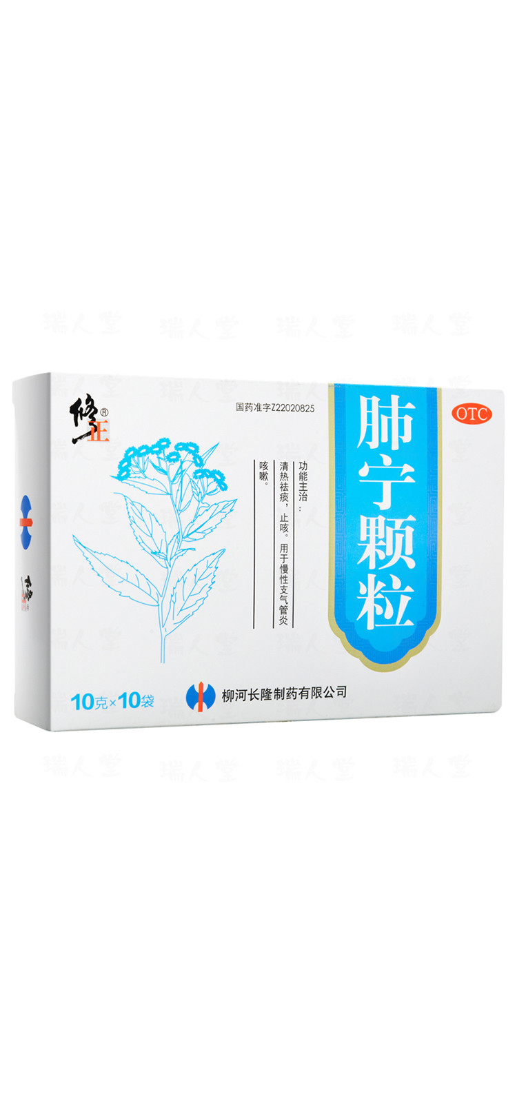 补硒防止肺癌复发（肺癌补硒吃什么药）-硒宝网