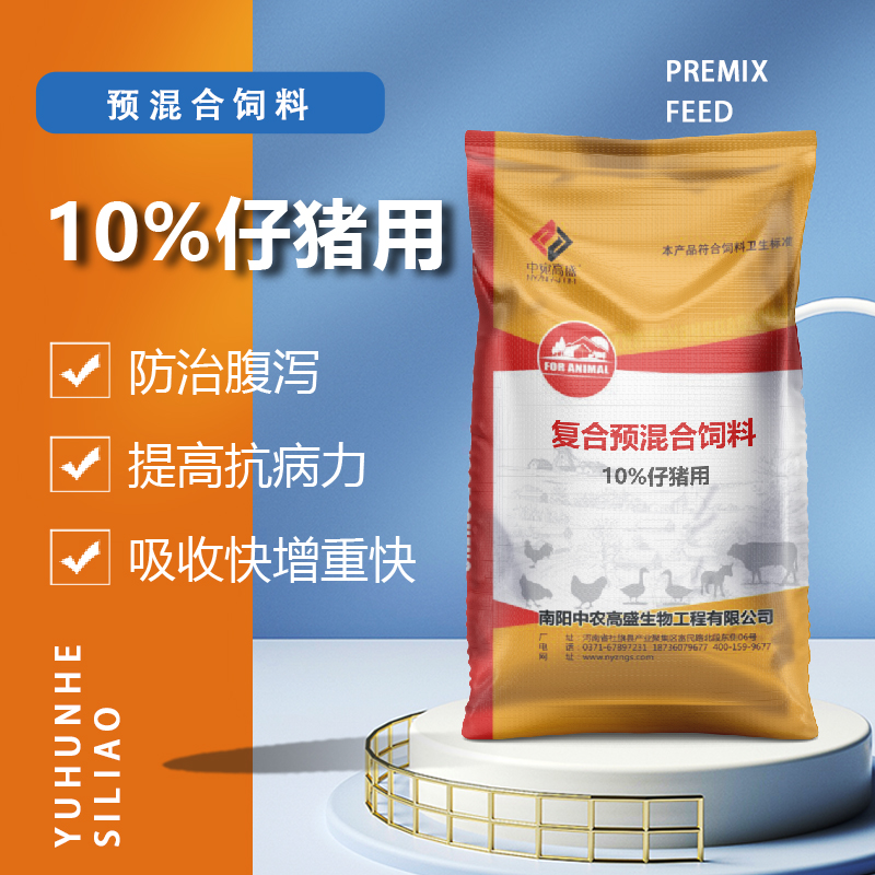 哺乳仔猪补铁补硒（哺乳补仔猪补铁硒好吗）-硒宝网