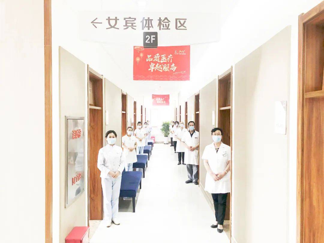 甲亢患者补硒天然（补硒对甲亢有好处吗）-硒宝网