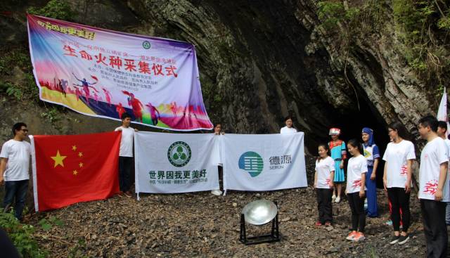 全国科学补硒工程（全民科学补硒工程工作站）-硒宝网