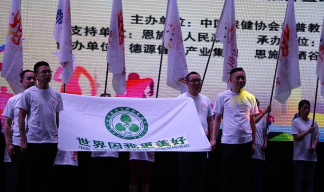 全国科学补硒工程（全民科学补硒工程工作站）-硒宝网