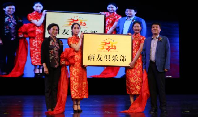 全国科学补硒工程（全民科学补硒工程工作站）-硒宝网