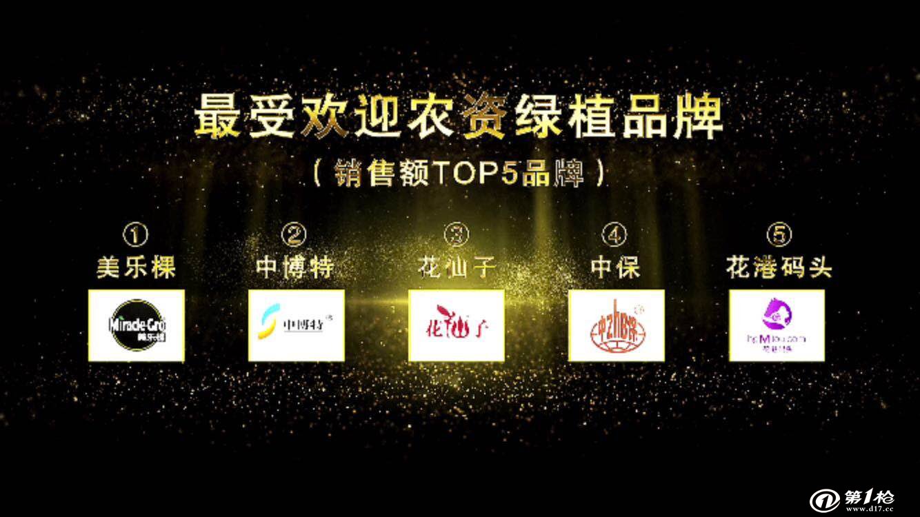 新生犊牛怎么补硒（新生补犊牛硒怎么补）-硒宝网