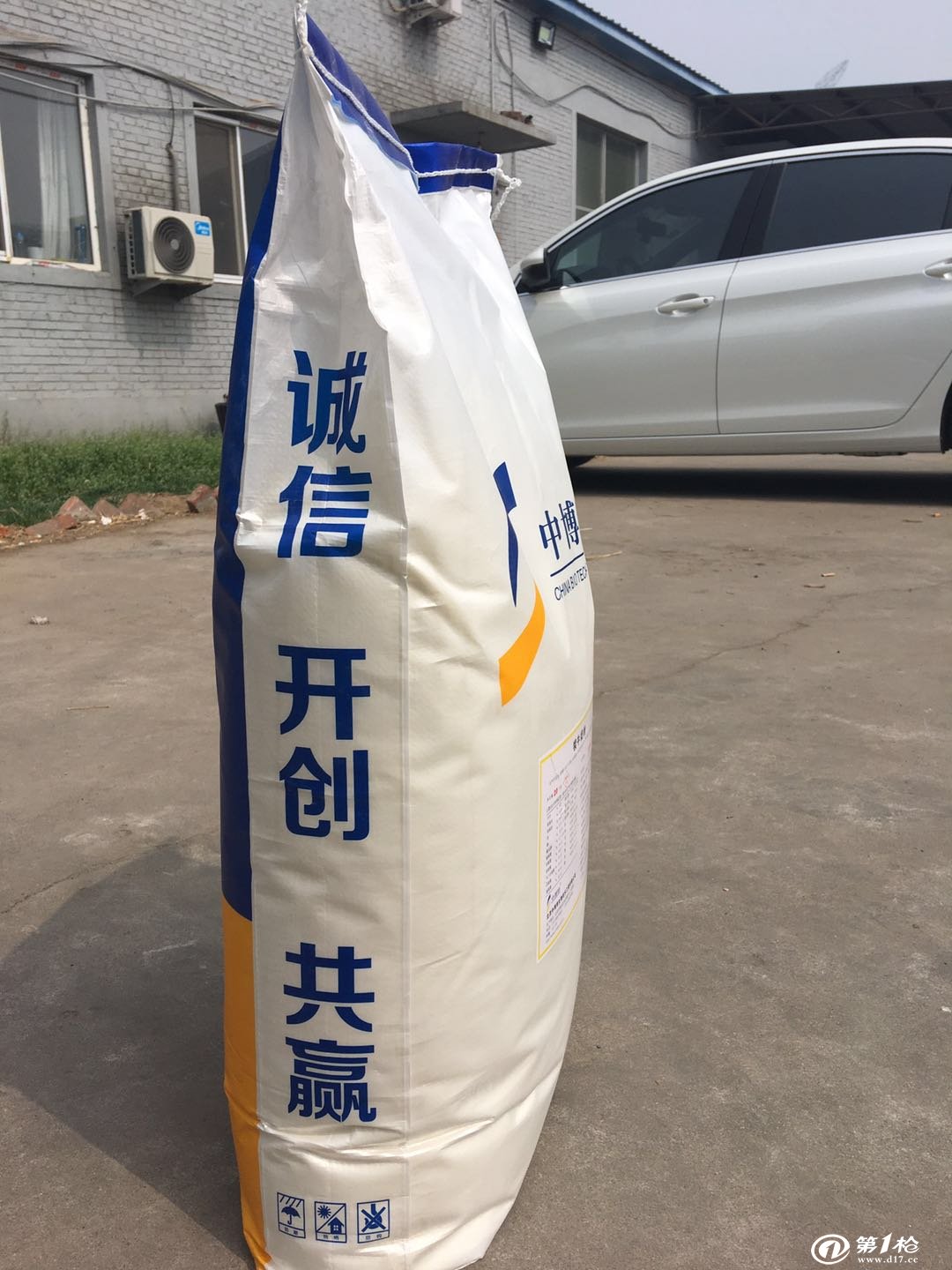 新生犊牛怎么补硒（新生补犊牛硒怎么补）-硒宝网