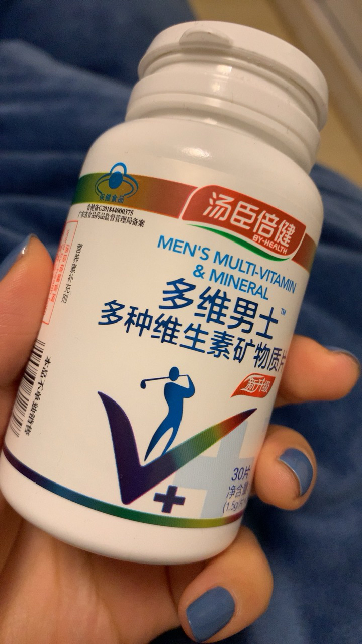 巴西坚果补硒好吗（巴西坚果补硒效果）-硒宝网