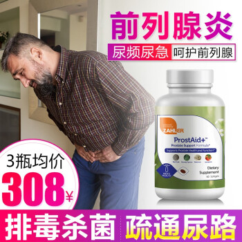 巴西坚果补硒好吗（巴西坚果补硒效果）-硒宝网