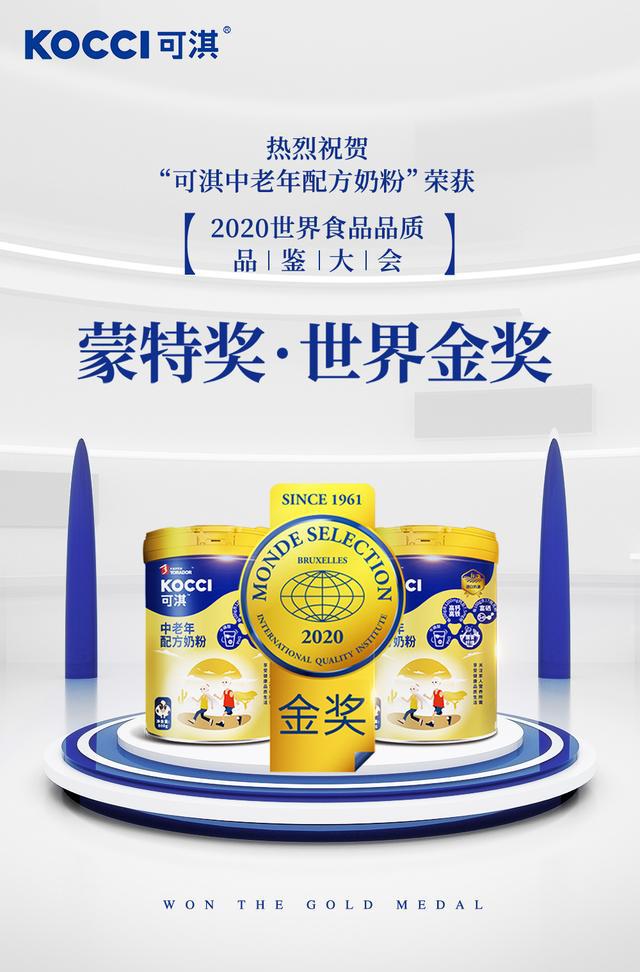 什么体质不能补硒(能补硒吗)-硒宝网