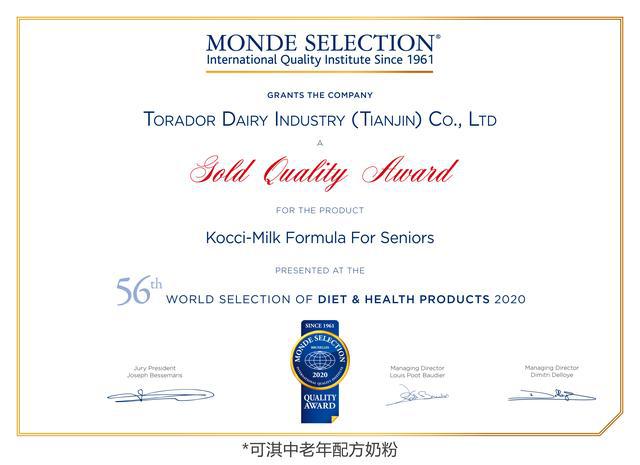 什么体质不能补硒(能补硒吗)-硒宝网