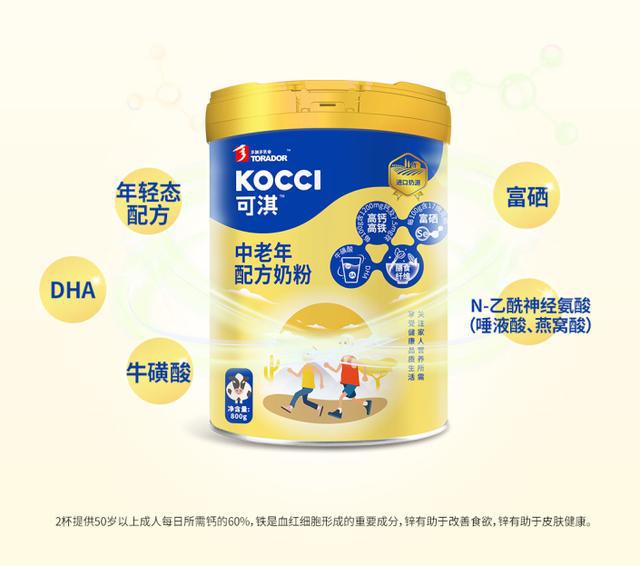 什么体质不能补硒(能补硒吗)-硒宝网