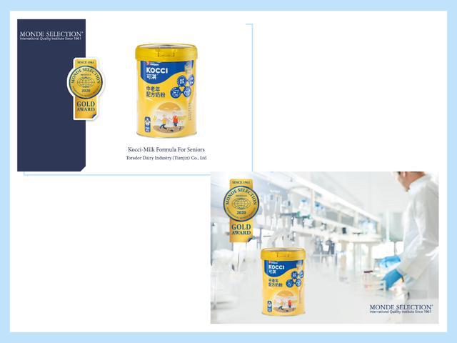 什么体质不能补硒(能补硒吗)-硒宝网