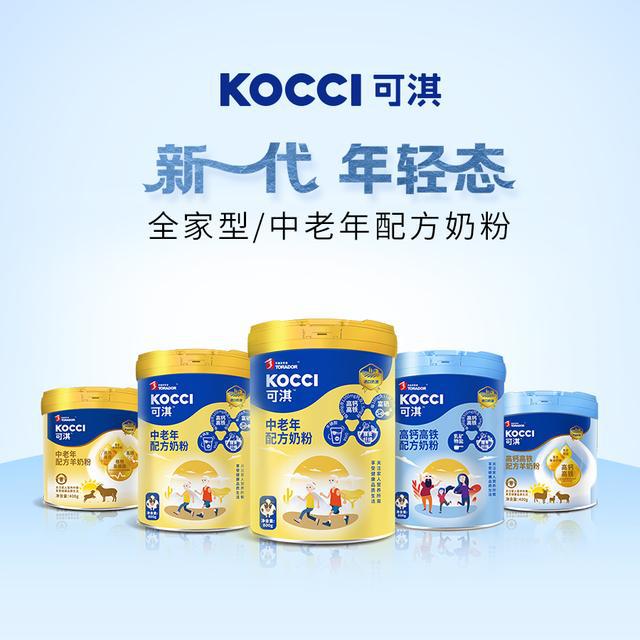 什么体质不能补硒(能补硒吗)-硒宝网